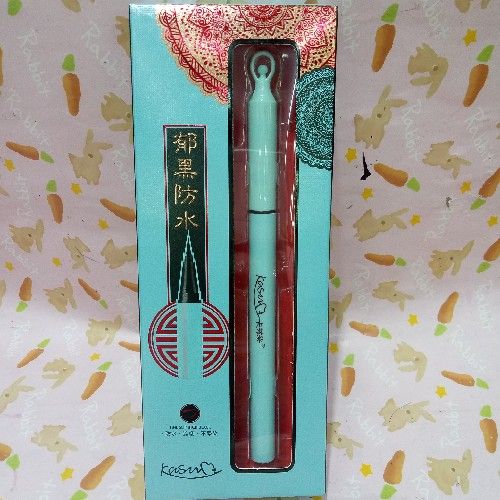Kasumi Black Waterproof Smooth Eyeliner Pen details Picture