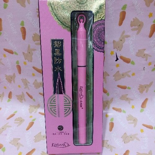 Kasumi Black Waterproof Smooth Eyeliner Pen Specification image