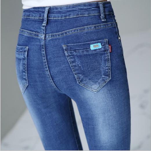 New jeans female manufacturers direct sales of small foot pants washed Korean version of cowgirl
