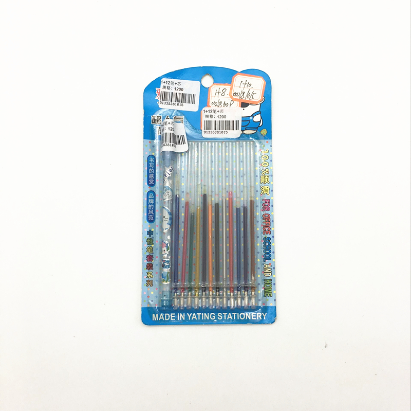 1+12 colored pens, flash pens, highlighters, watercolor doodles, watercolor pens