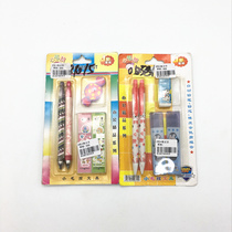 Automatic pen + Eraser + pen refill student cartoon stationery