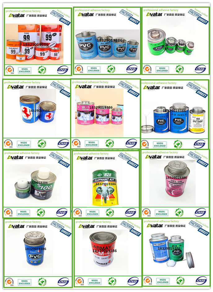Manufacturers specializing in wholesale pipe glue PVC CPVC UPVC glue can be fixed brand can be customized glue weight