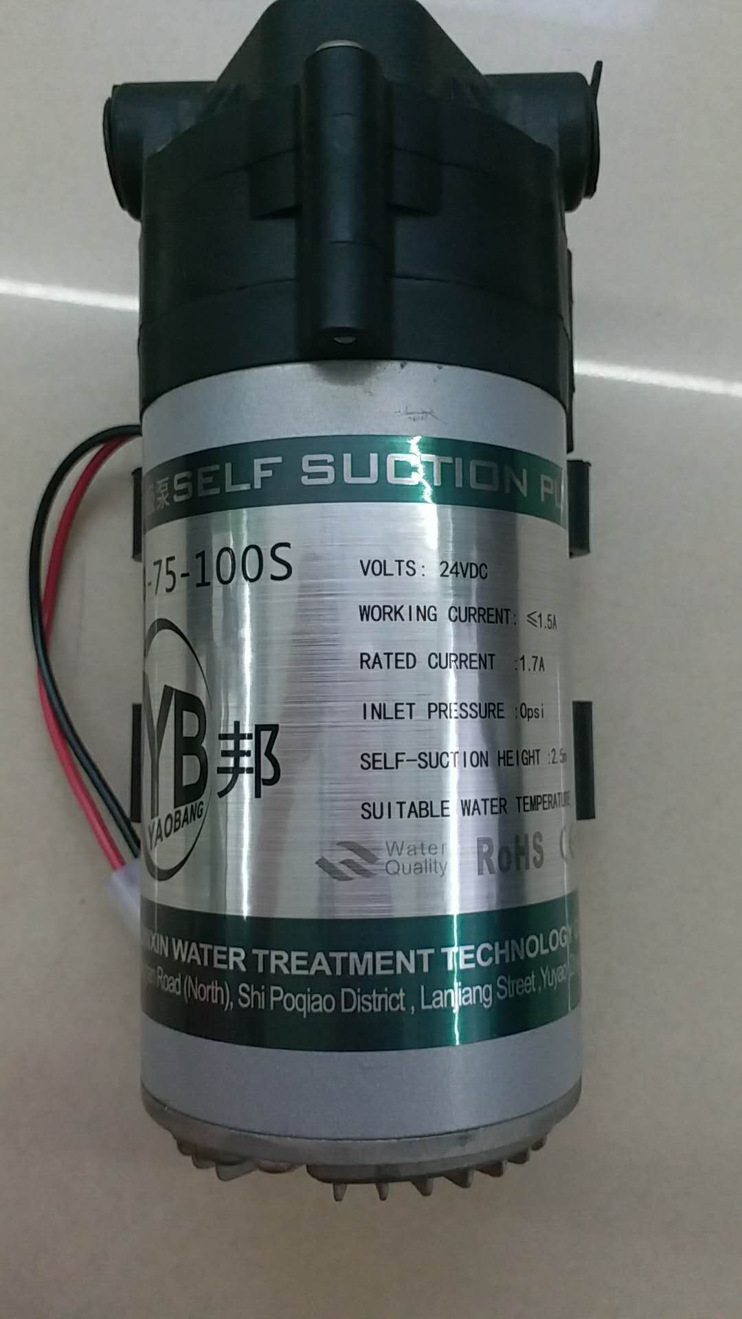 隔膜自吸泵Self Suction Pump,厂家直销产品图