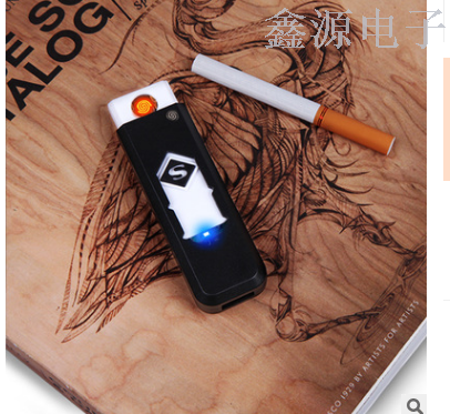 充电打火机、电子点烟器实物图