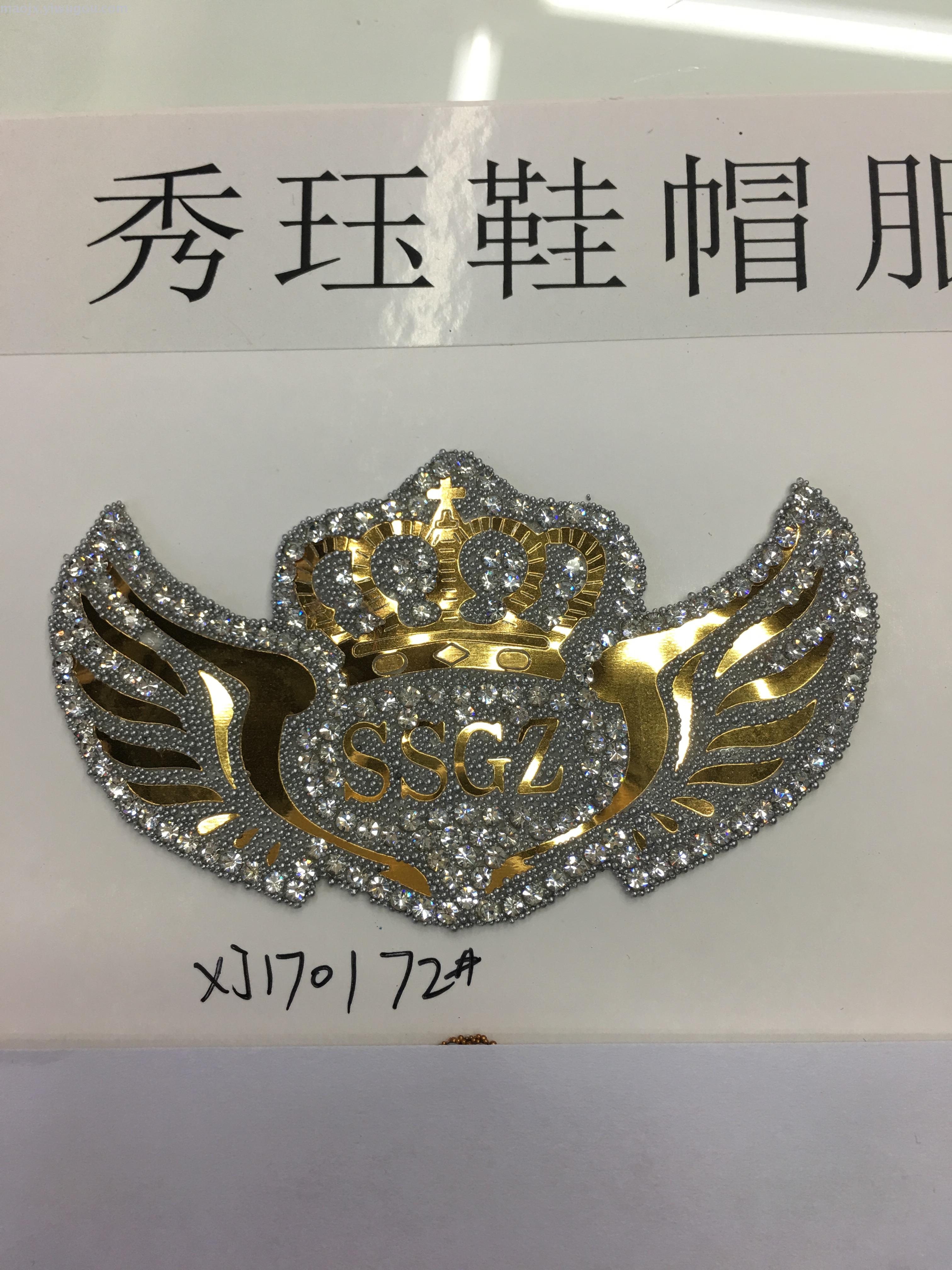 Crystal Hot Picture Bright Diamond Shoes Flower Bright Diamond Manufacturers Direct Sales Clothing Accessories
