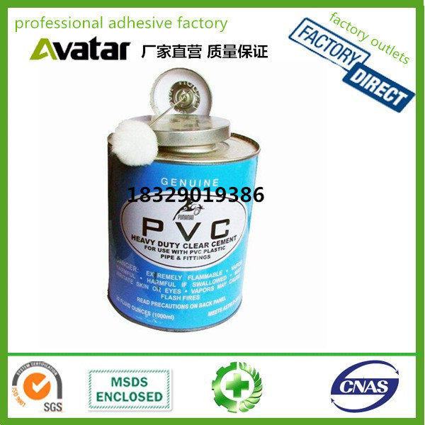 PVC Glue PVC CPVC UPVC Repair glue Rigid pipe glue PVC glue