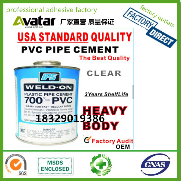 700 Pipe glue PVC UPVC CPVC glue Professional repair bonding PVC material glue
