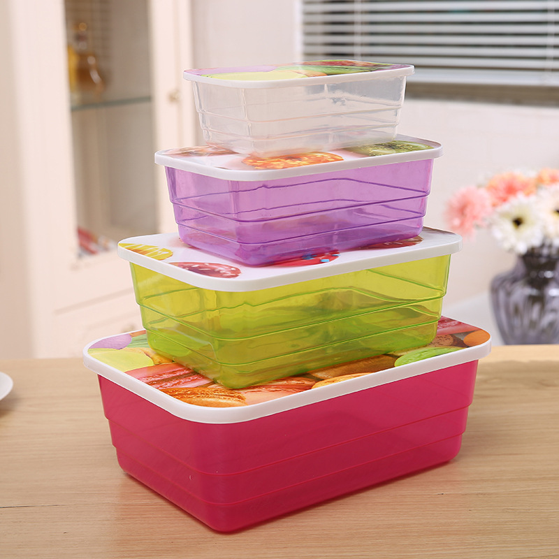 四件套长方形保鲜盒PP盒塑料包装盒透明食品密封盒打包饭盒可冷藏
