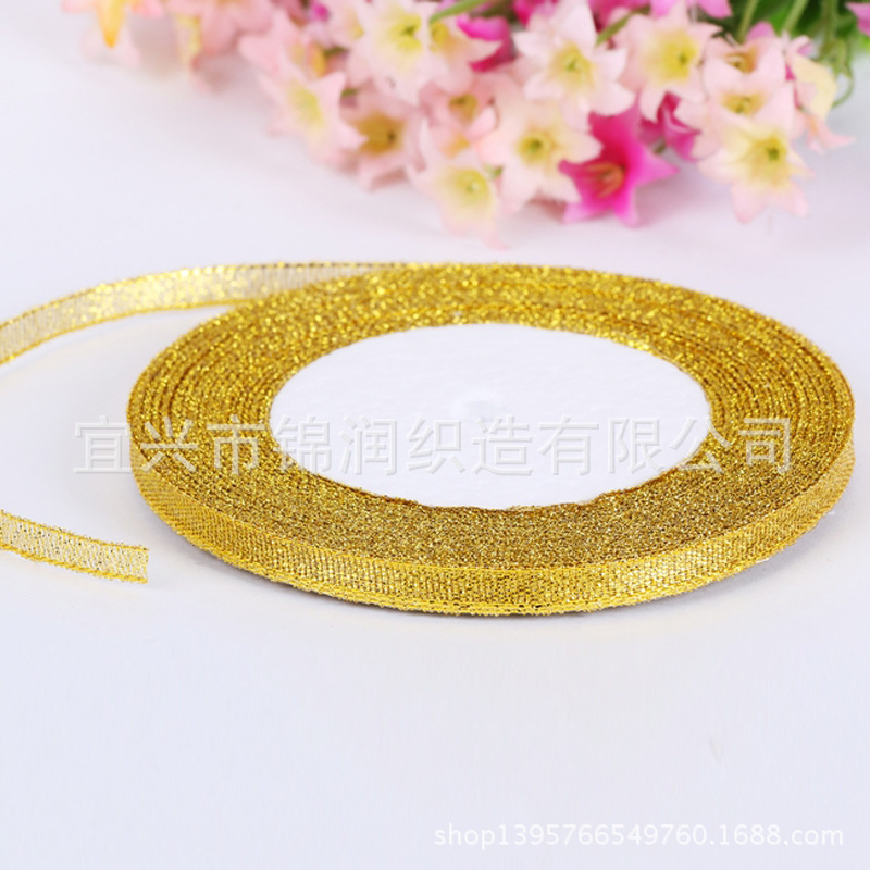 厂家直销 鲜花礼物高档礼盒包装带 2分（0.6cm）优质金银葱带产品图