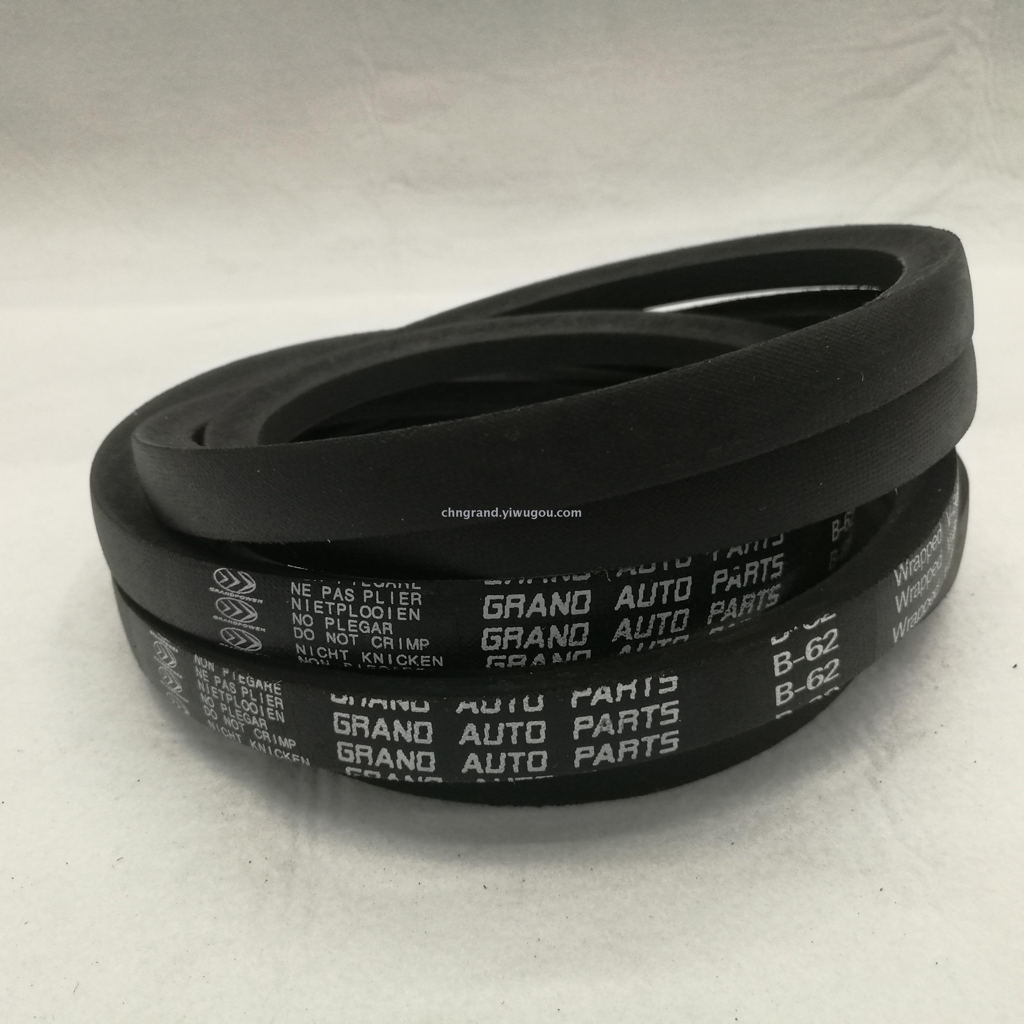 Agricultural Belt A-62 Agricultural belt M/A/B/C SPZ(FM)/SPA/SPB/SPC/3V/5V/8V