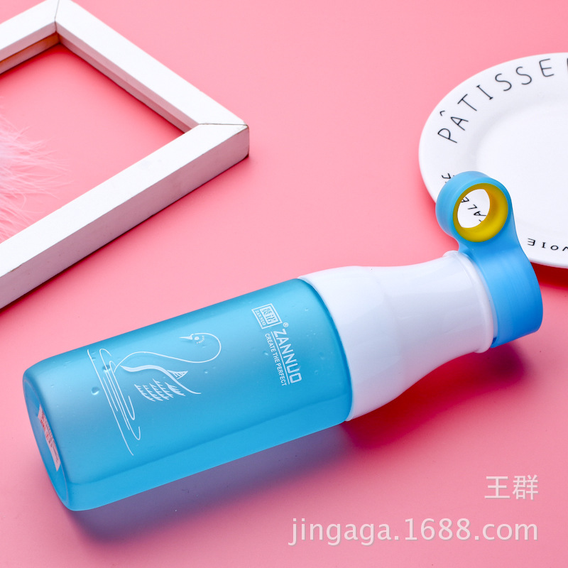 卡通炫彩随身杯 便携式运动水杯磨砂塑料杯子带滤芯 隔离网细节图