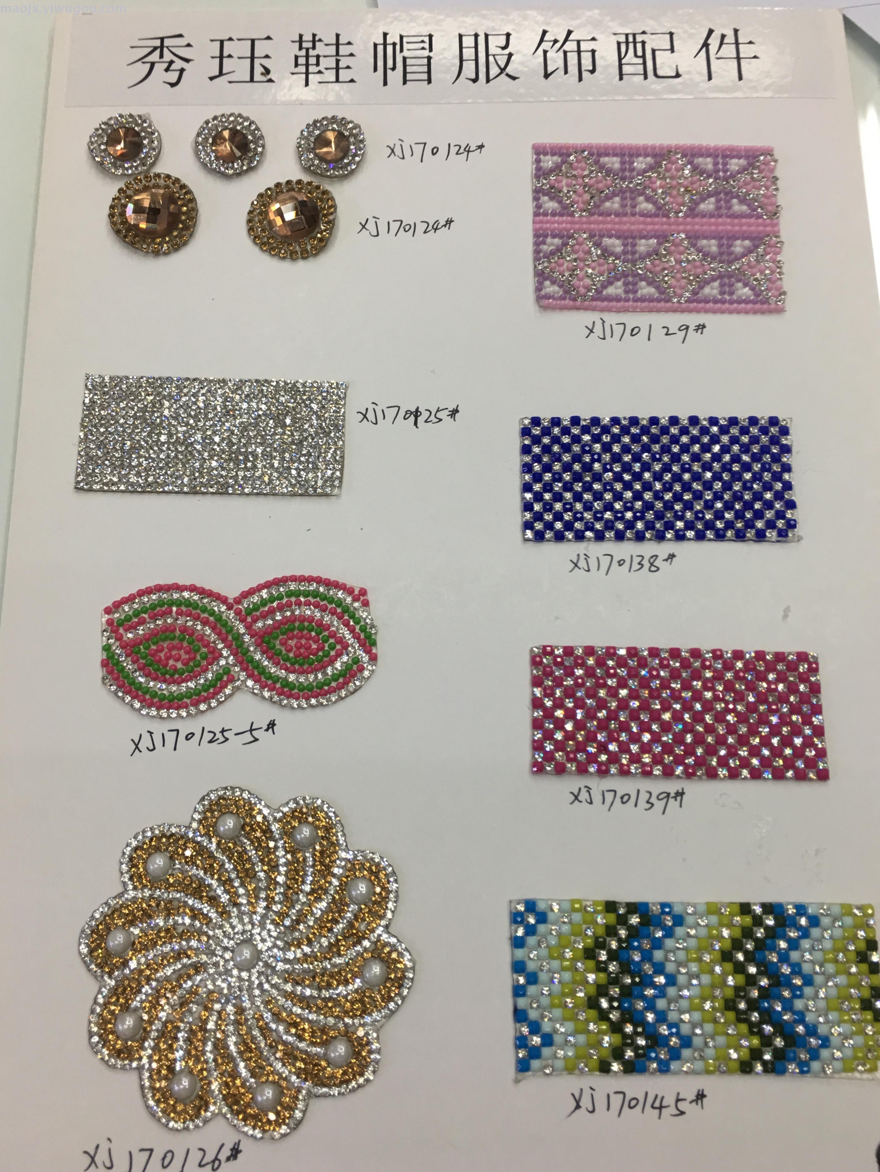 Glue Mesh Hot Drawing Hot Drill Shoes Flower Bright Diamond Manufacturers Direct Sales details Picture