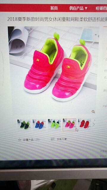 2018 New Caterpillar Children's shoes