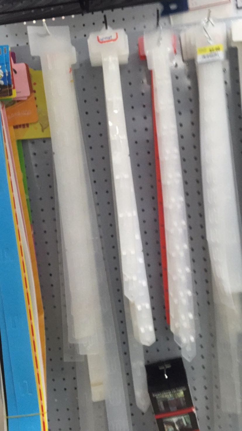 食品条挂条超市条！PP条！