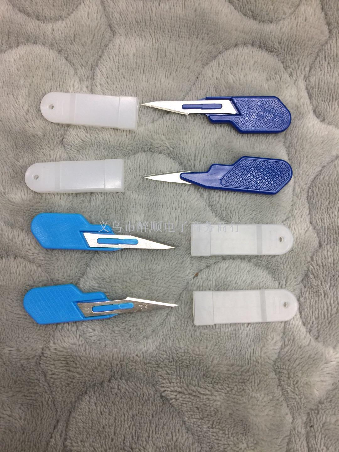 Operating knife blade with short handle Carving knife handicraft knife blade