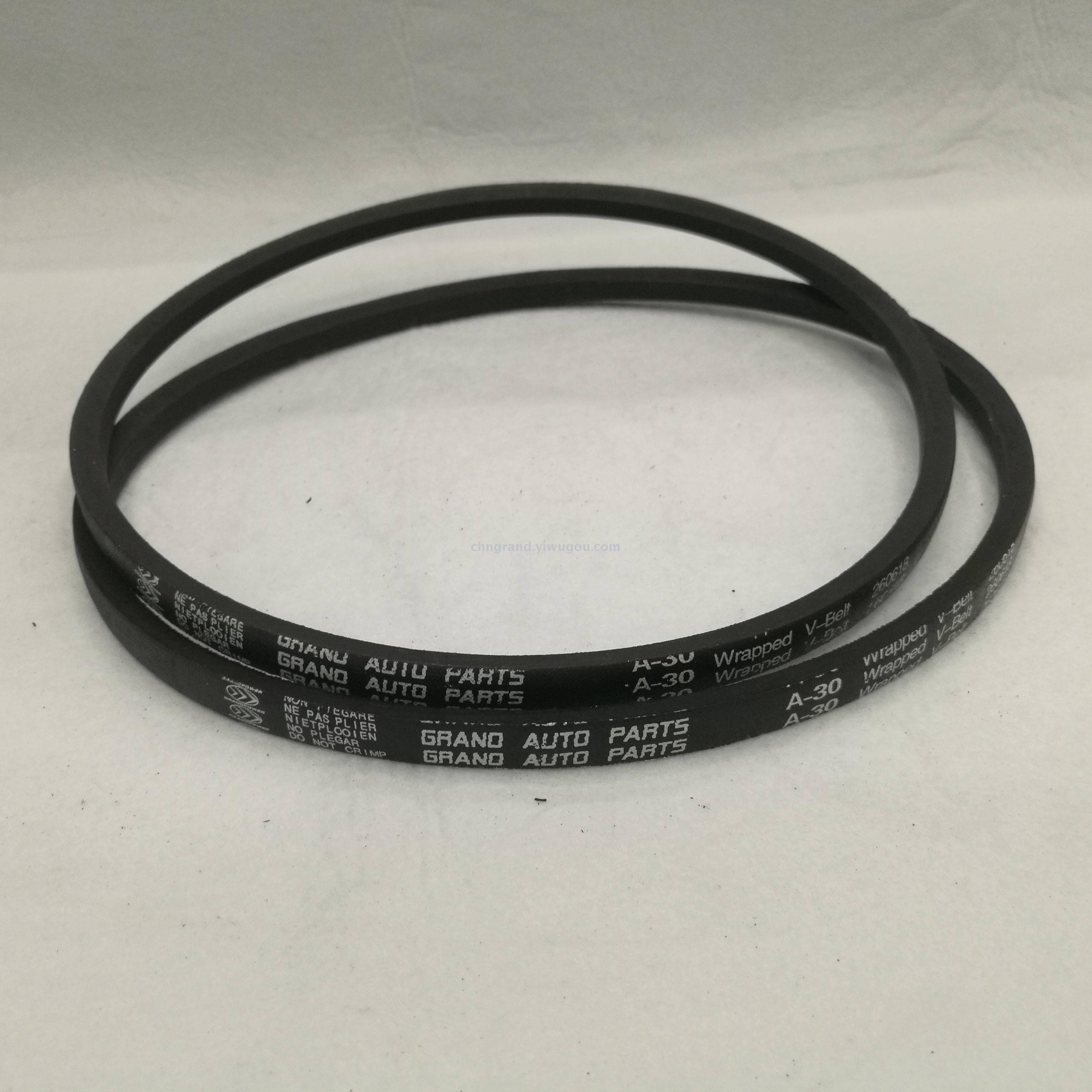 Package walking belt, triangle belt A-30 M/A/B/C SPZ(FM)/SPA/SPB/SPC/3V/5V/8V full figure
