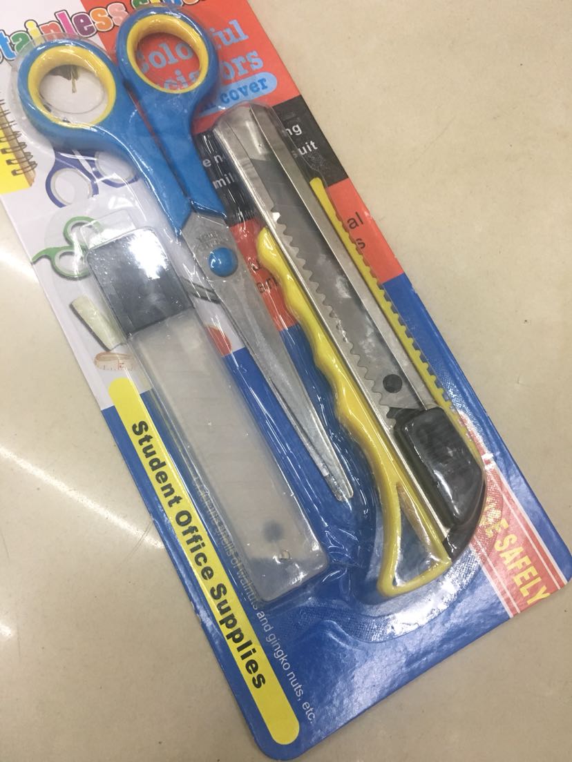 3件刀美工刀刀片组合家庭套装