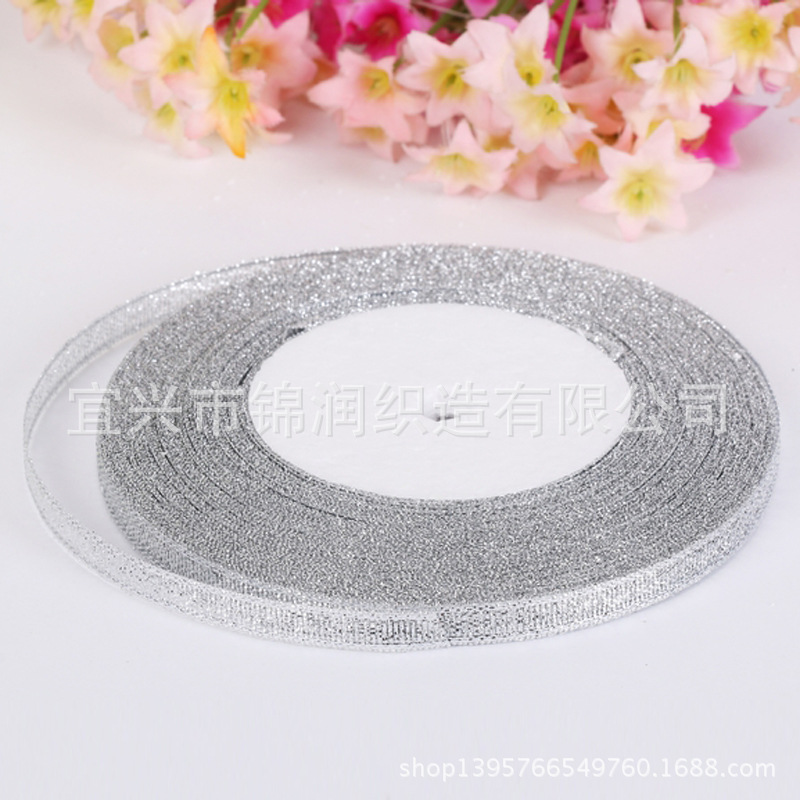 厂家直销 鲜花礼物高档礼盒包装带 2分（0.6cm）优质金银葱带细节图