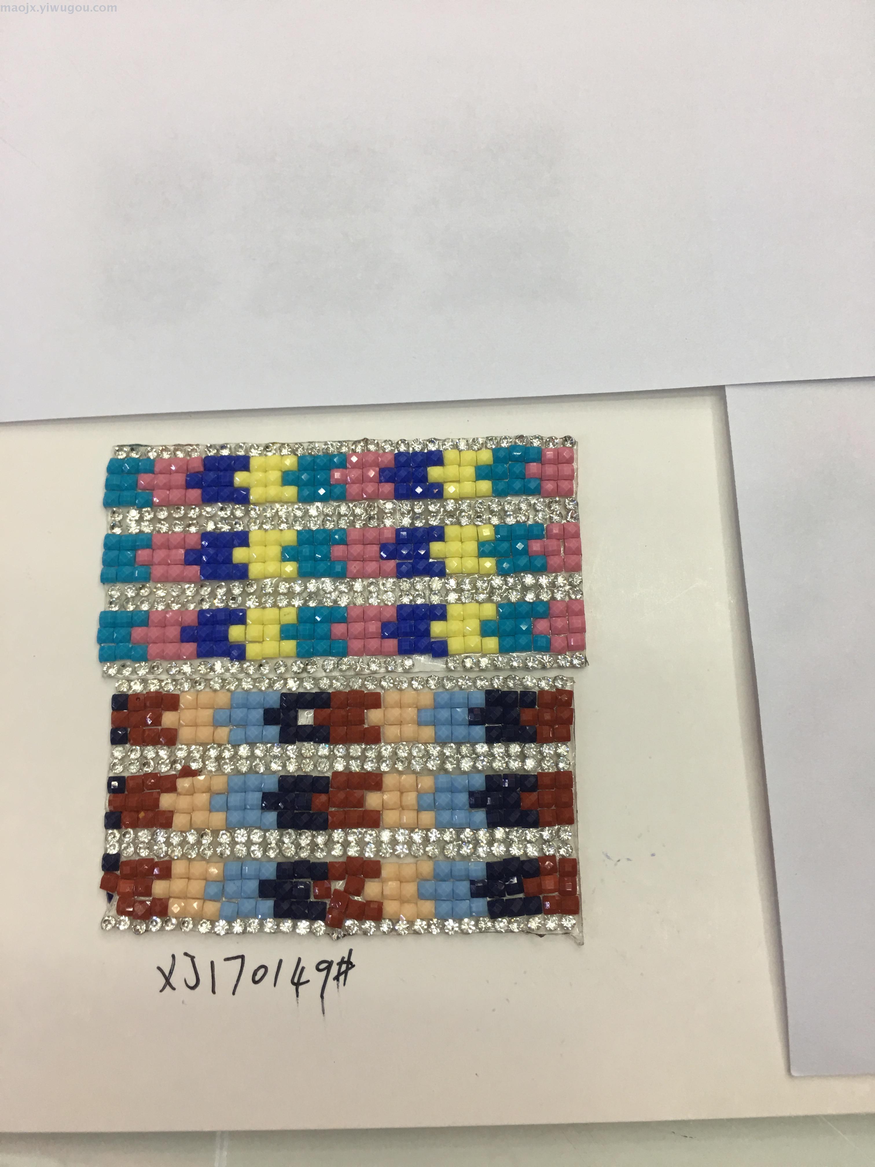 Factory Direct Sales Creative Glue Mesh Hot Map Hot Drill Shoes Bright Diamond Diamond