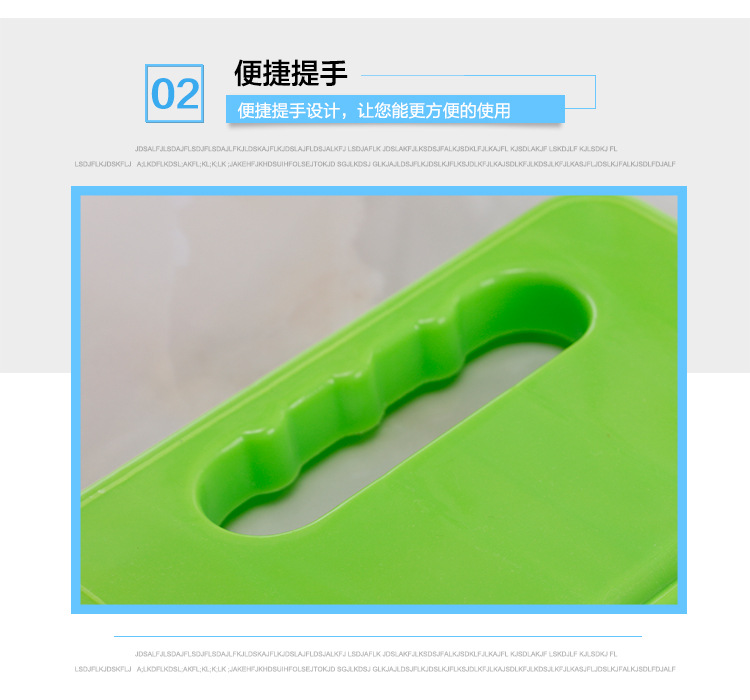 迷你新款搓衣板 加厚塑料搓衣板 防滑洗衣板 洗衣好帮手细节图