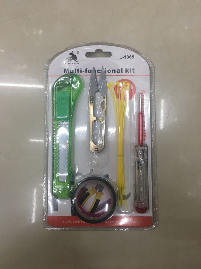 5pc美工刀电胶布电笔扎带组合套装专业吸卡