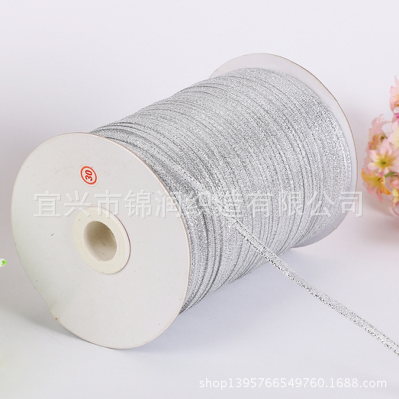 厂家直销【1分（0.3cm）金银葱】 优质1分金银葱带现货批发产品图