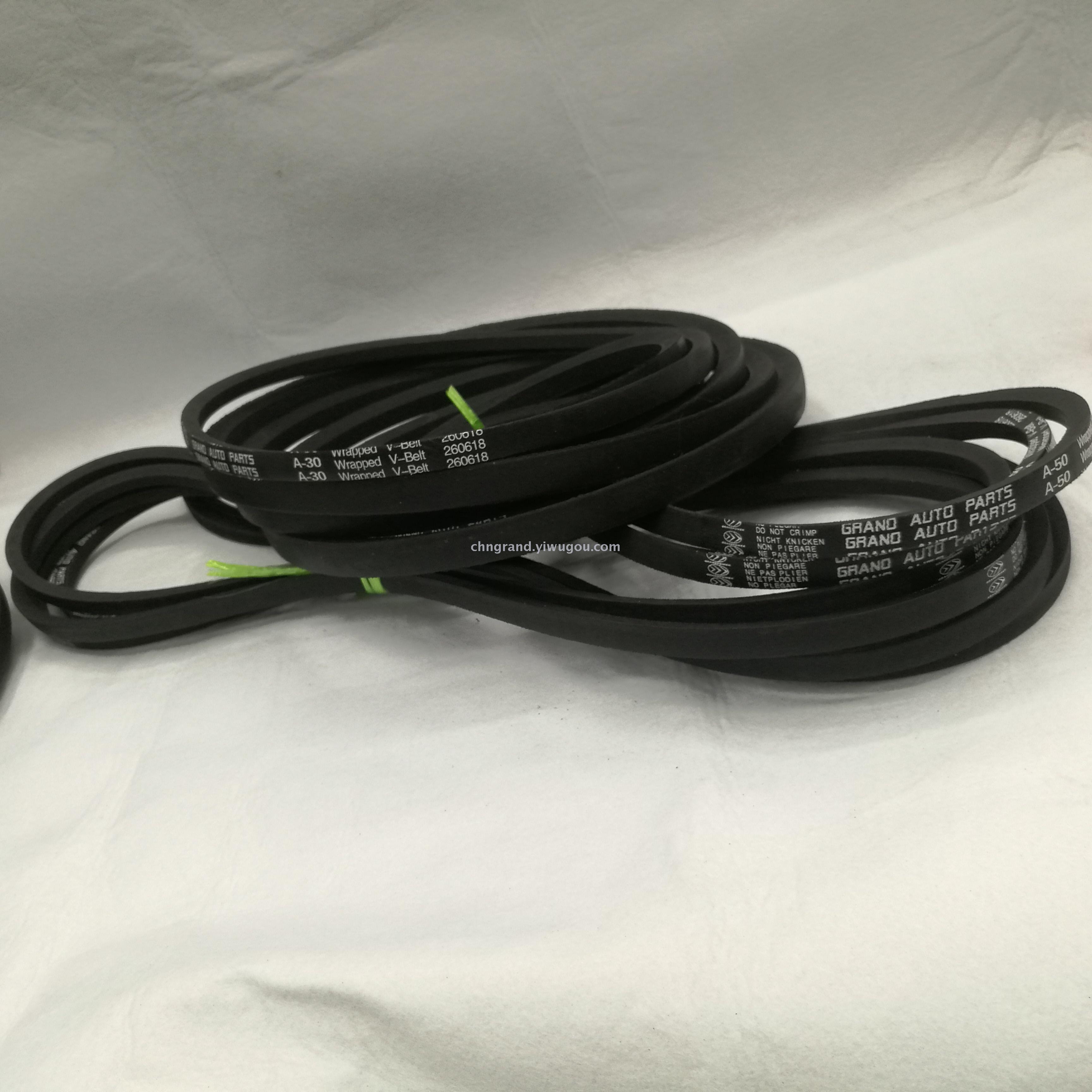 A-50 Agricultural machinery belt M/A/B/C SPZ(FM)/SPA/SPB/SPC/3V/5V/8V
