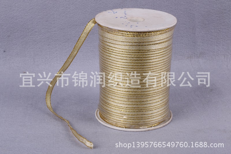 【2分（0.6cm）软金葱】厂家供应软金葱 多款式软金葱批发细节图