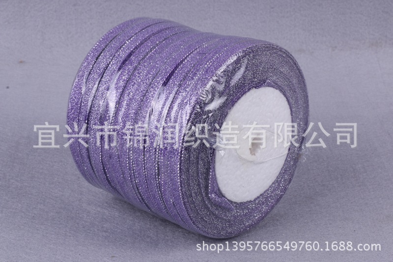 厂家直销【2分（0.6cm）金银彩葱】新款畅销产品图