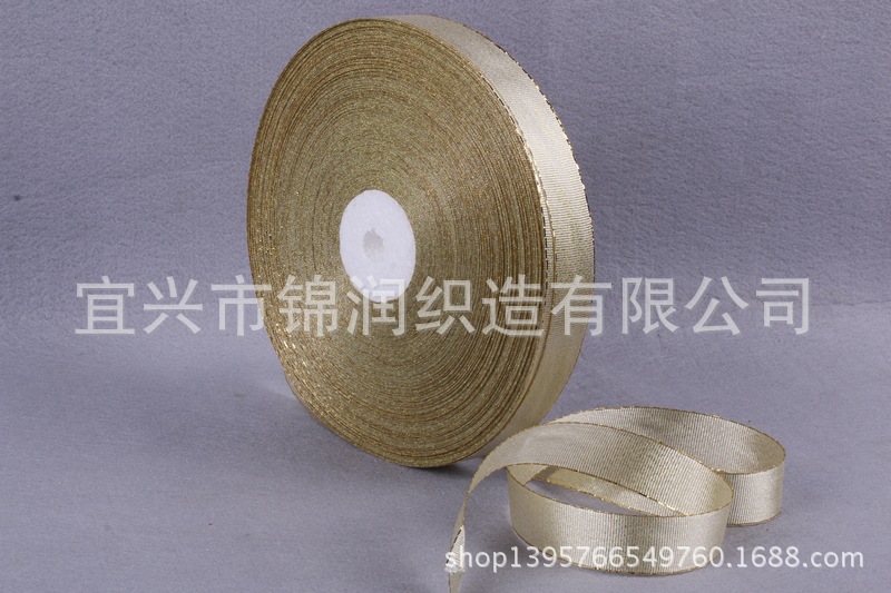 【6分（2.0cm）软金葱】新款畅销优质6分软金葱 优质软金葱批发