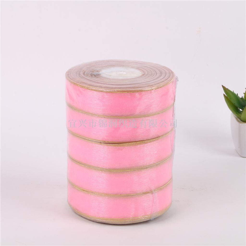 2.5双金纱带鲜花包装生日礼品包装产品图