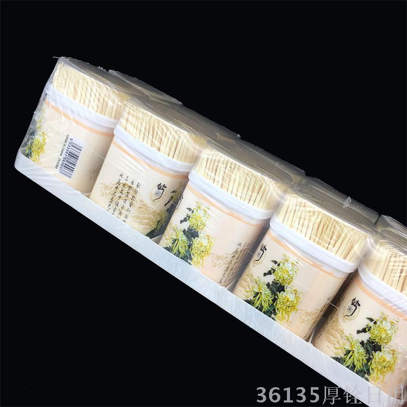 Bamboo Toothpick Transparent Canned Wholesale Mellanchrysanthemum Series Specification drawing