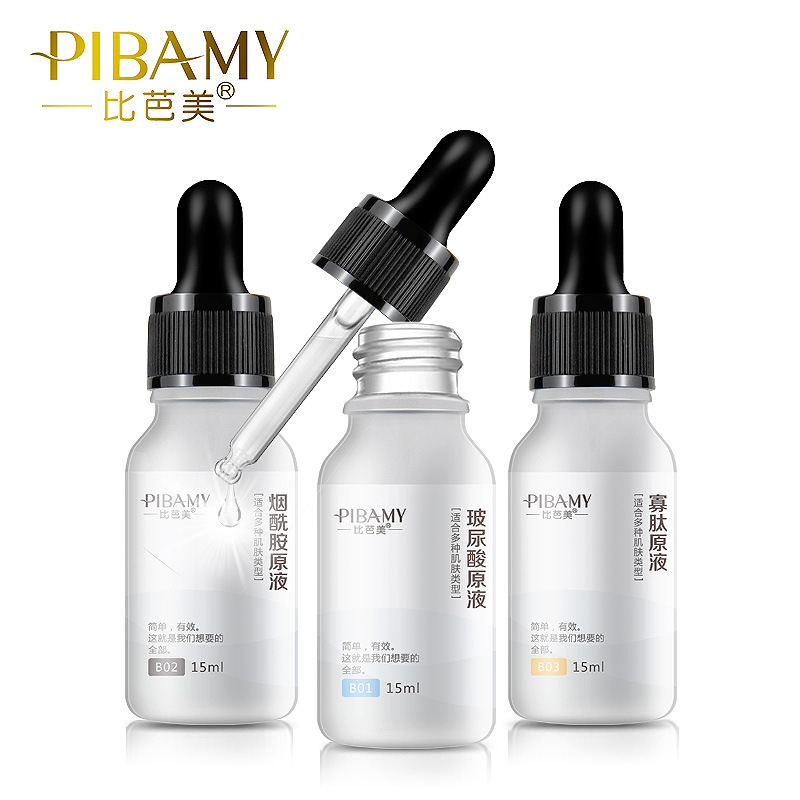 Bibamet hyaluronic acid raw solution nicotinamide raw solution oligopeptide raw solution essence shrinks pore generation