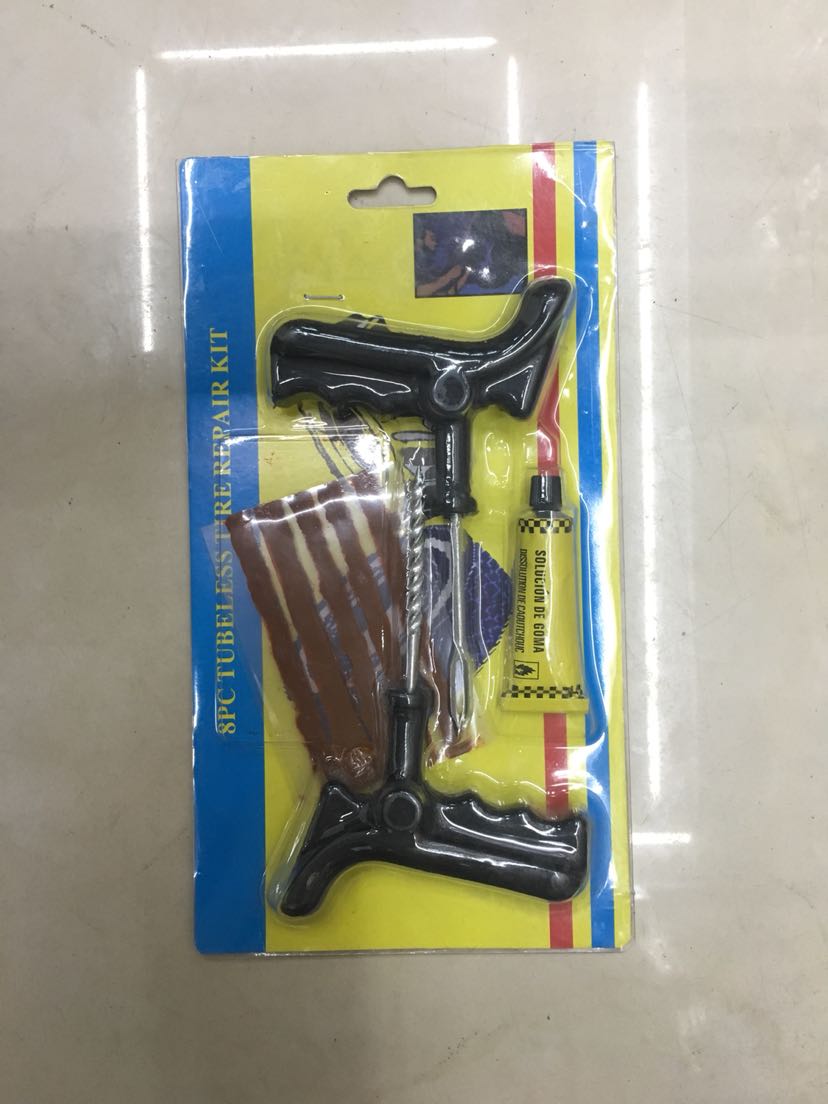 批发 汽车补胎工具8件套 真空轮胎爆胎维修 送胶水 补胎胶条