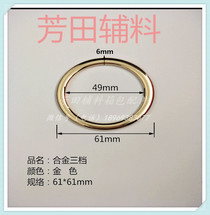 49 bore alloy circle belt buckle alloy string halo