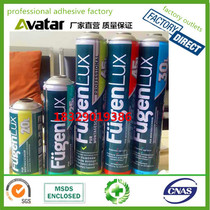 Source factory direct foam foam foam foam foam foam sealant Polyurethane foaming agent foam sealant