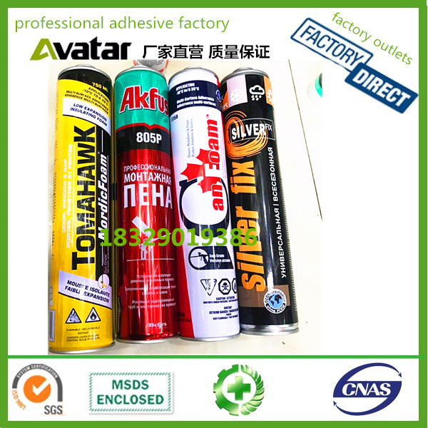 Source factory direct Russian foaming agent Foam foam sealant sealant sealant sealant door and window sealant Pu Foam