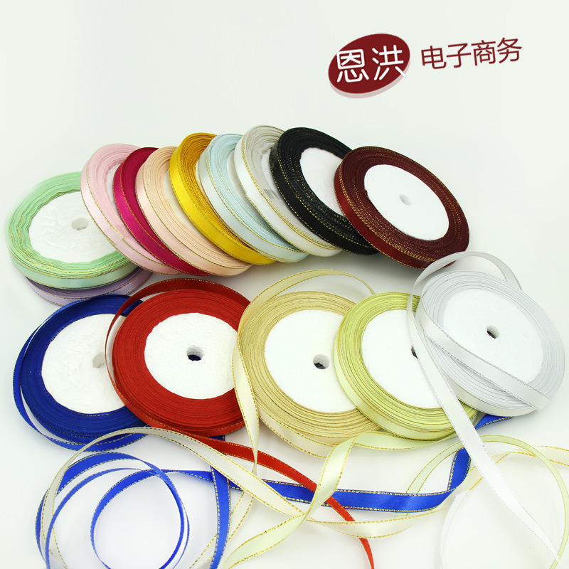 1CM/ 1cm / 3min Gold ribbon/ribbon/ribbon/streamer thumbnail