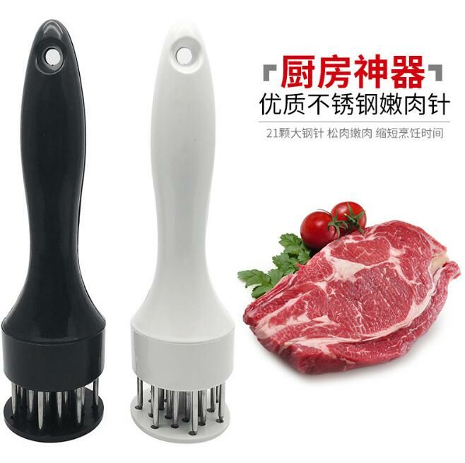 Meat Tenderizer不锈钢工具嫩肉针松肉器牛排针嫩