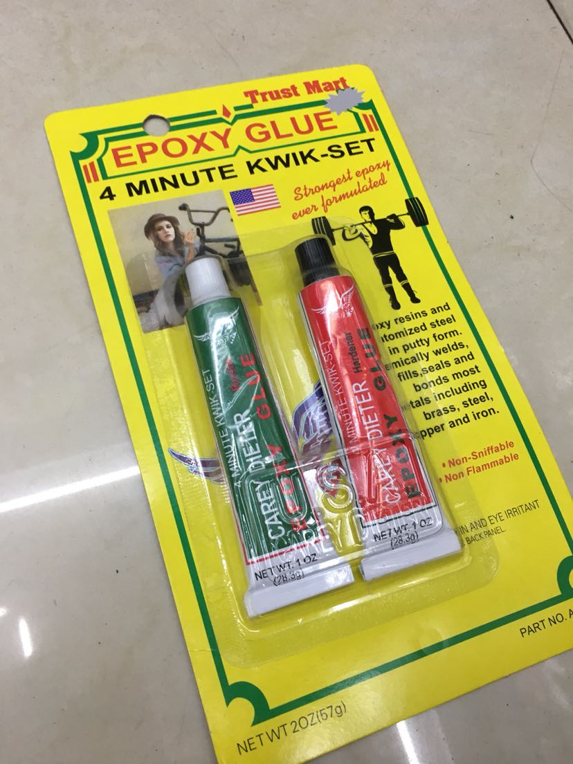 新品 AB胶 LB2 环氧AB胶 30g每组 ab胶强力胶产品图