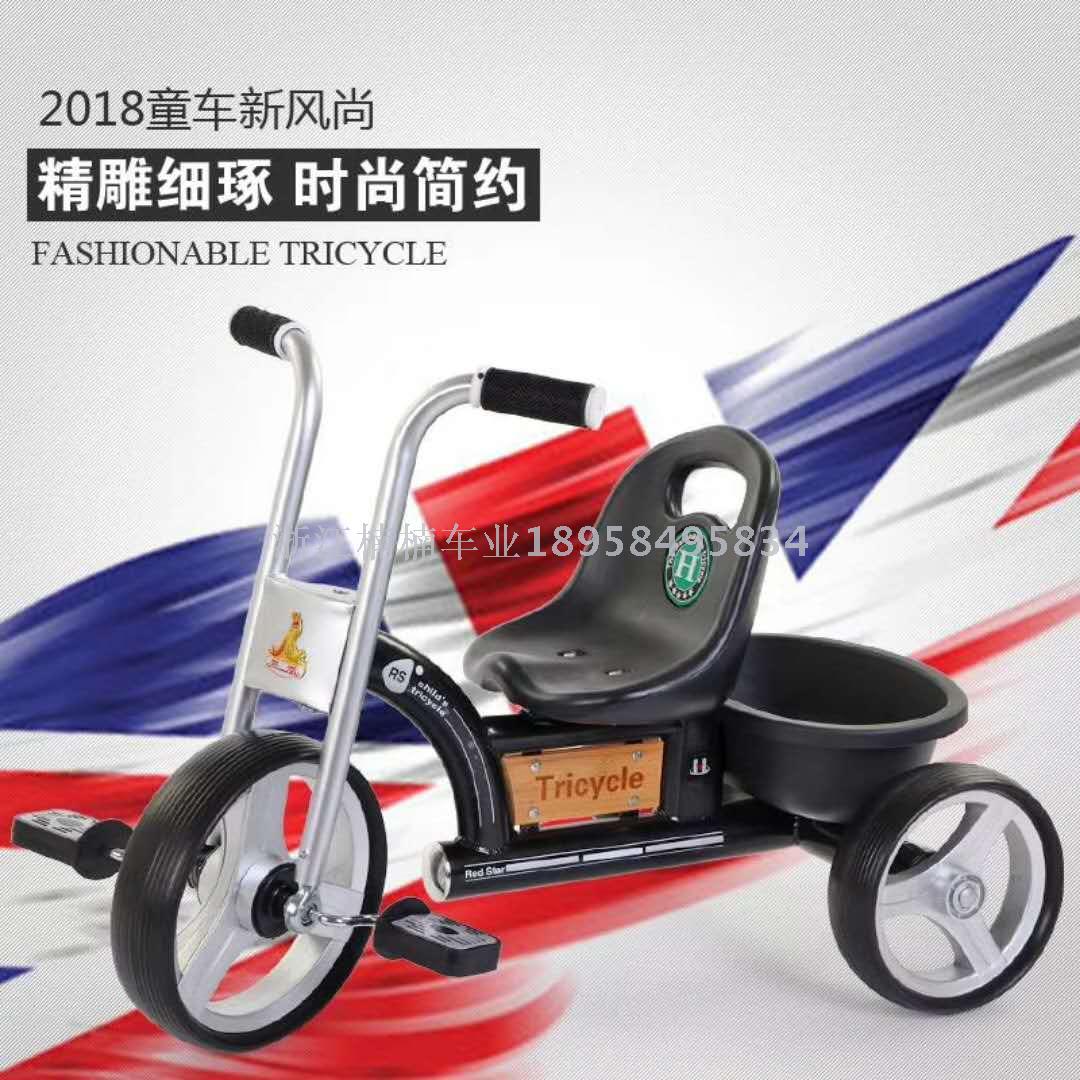 Children tricycle 1-3-2-6 years old large baby Baby push pedal bicycle kindergarten buggy