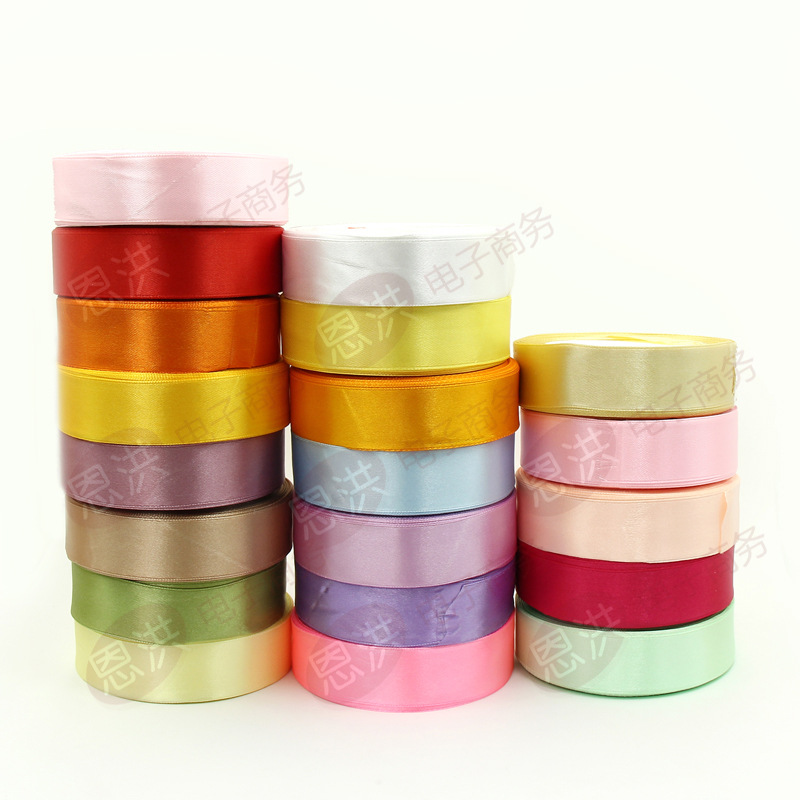 2.5CM ribbon/ribbon/satin/Gift wrap/ribbon/Polyester ribbon factory direct sales