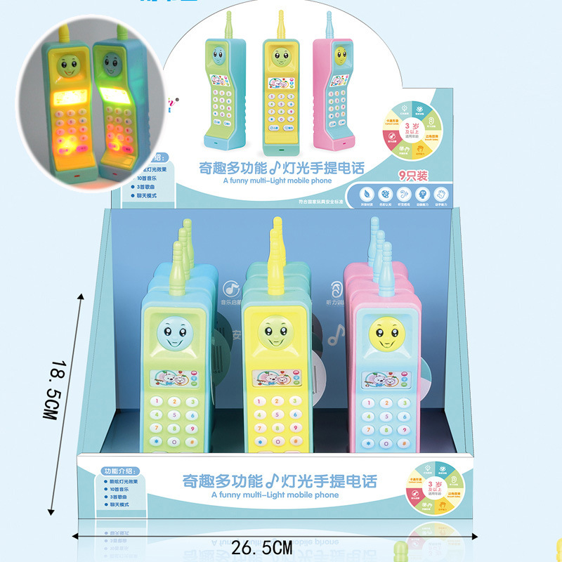"Big mobile phone toys, children's educational toys, telephones, and toys for babies to start learning music for 1-3 years old. Application Scenario