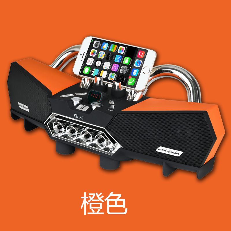 New Lamborghini Multi-functional Bluetooth subwoofer