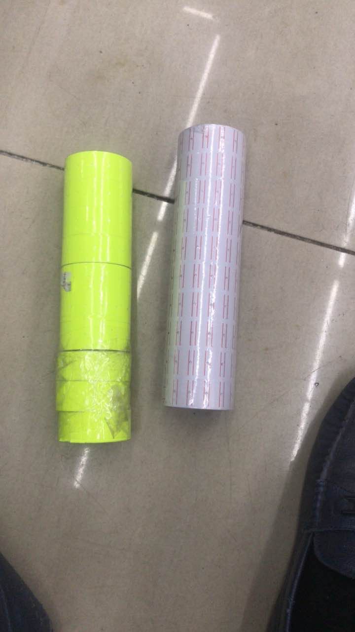 单排打价纸500号双排打价纸
