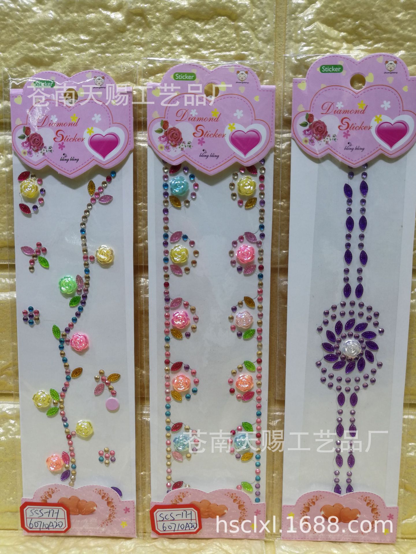 佳美纸品创意工艺贴纸新款手链贴,玫瑰花手链,蜻蜒,手表造型手机装饰贴,礼品装饰