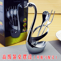Kitchen tools zinc alloy Cygnus fruit fork coffee spoon and other cutlery dripping storage rack