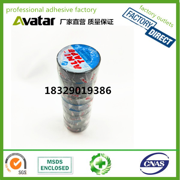 Electrical tape Electrical tape Electrical insulation tape pvc electrical tape Electrical insulation tape
