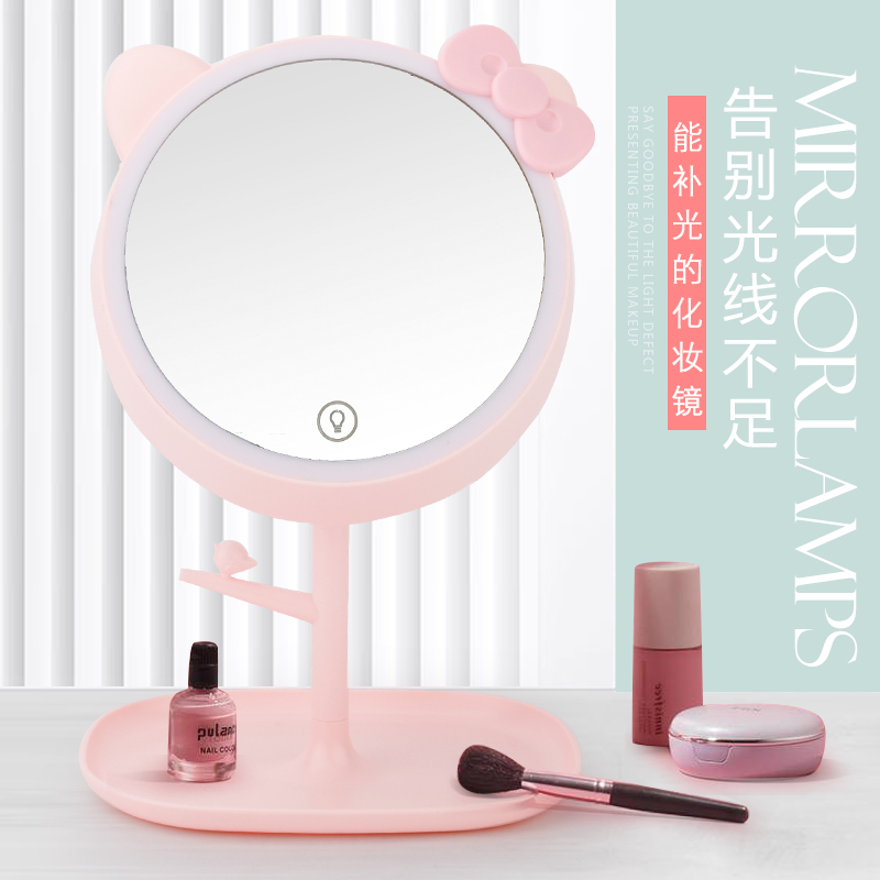 Makeup mirror with lampstand style princess mirror stand lamp, high-definition folding large round intelligent supplementary lighting beauty mirror details Picture