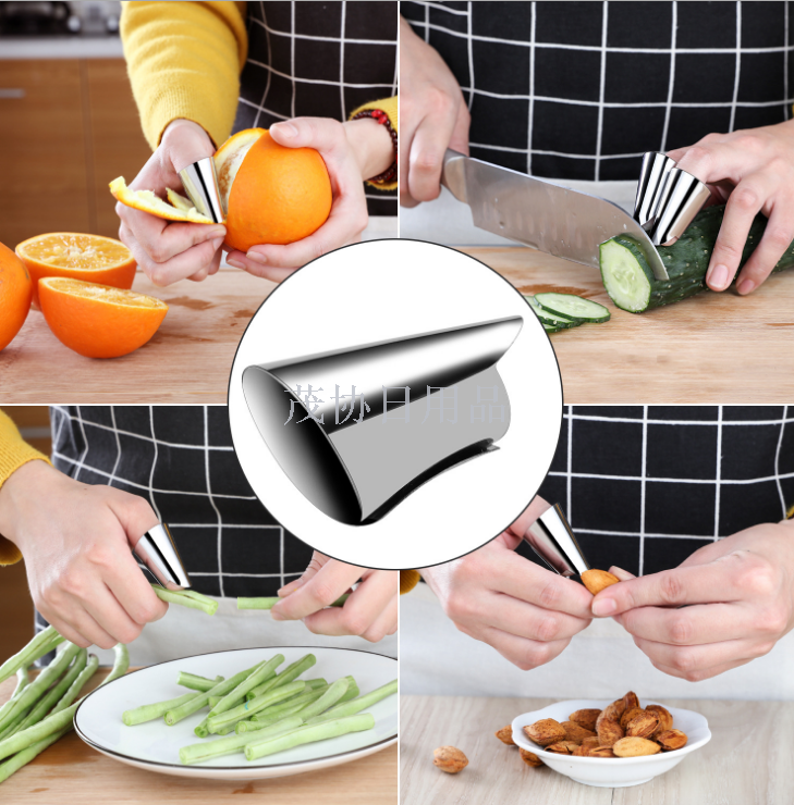 Stainless steel armor sheller home protection fingernail sheller nut sheller Broad bean edamame sheller